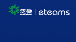 泛微eteams-SaaS云办公